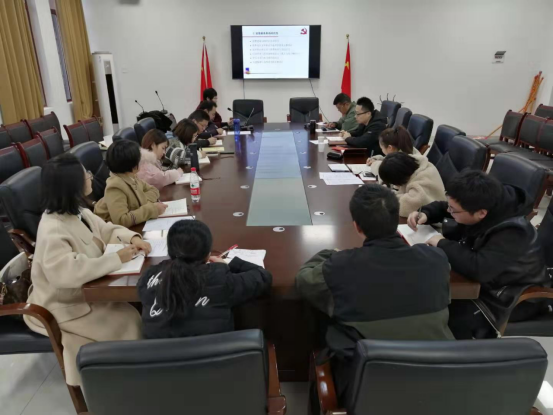 影视系党支部开展11月主题党日活动