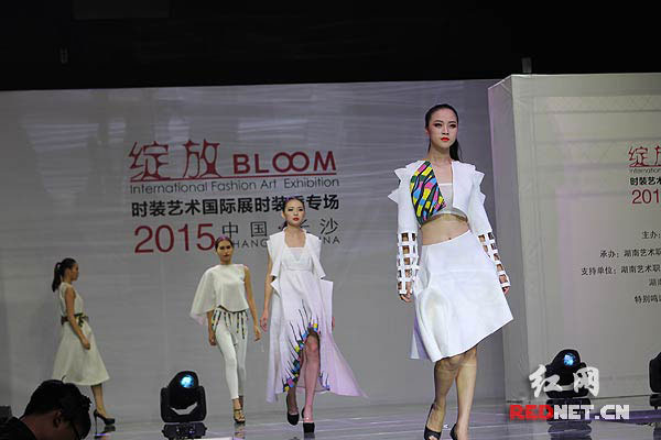 红网—2015时装艺术国际展（中国•长沙）时装秀上演