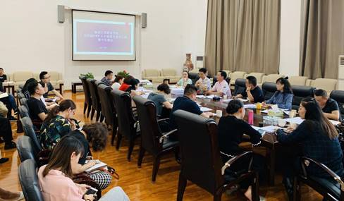 学院对2019年高职人才培养方案修订稿集中反馈意见