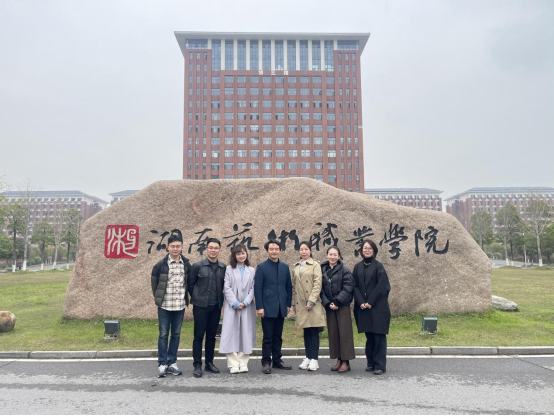 吉安职业技术学院艺术学院来校调研交流