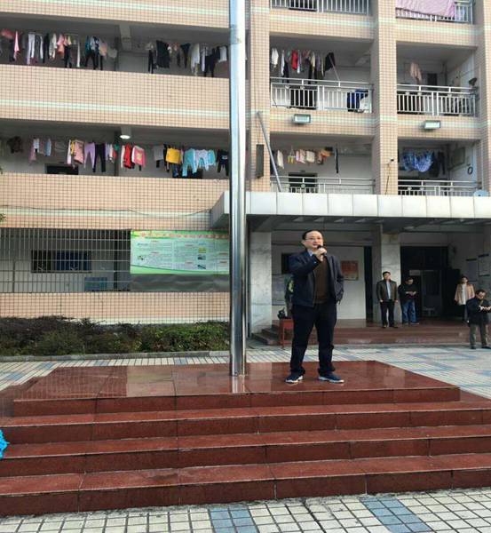 学院举行2016秋季学期第四次升旗仪