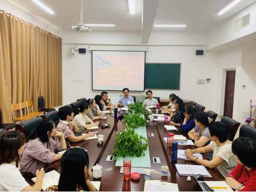 学院开展2019年秋季学期期初教学调研督查