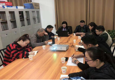 ​图书馆培训部党支部召开支部学习大会