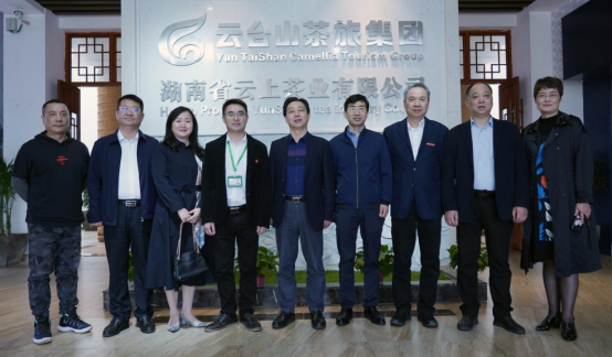 学院领导带队赴安化开展“访企拓岗促就业”专项行动