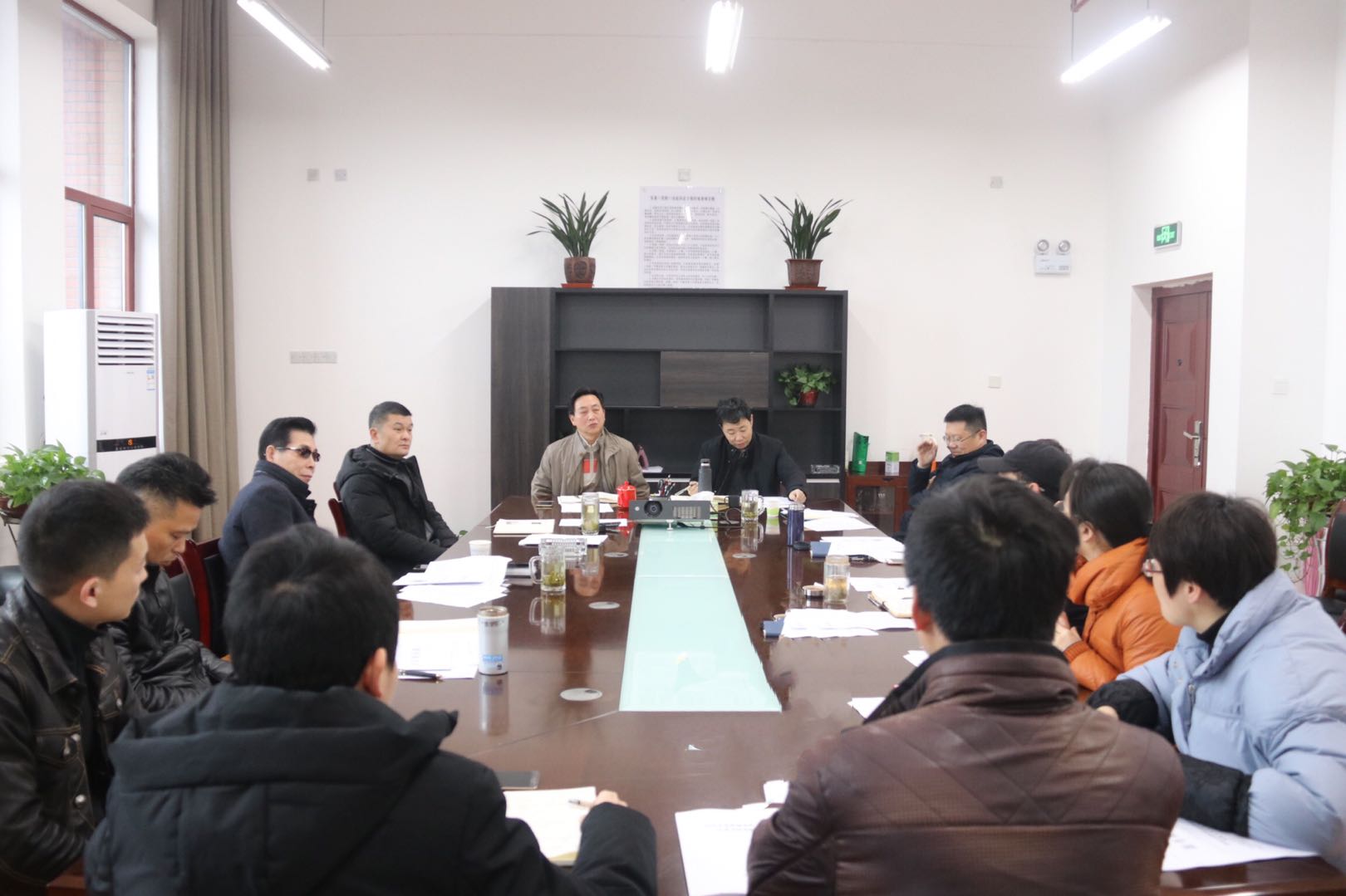 院党委中心组开展新学期第一次理论学习