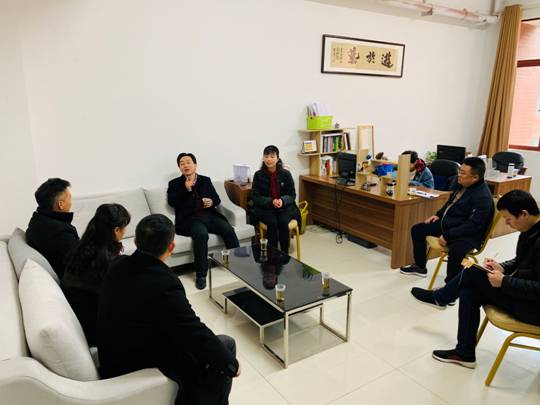 微信图片_20190225105322