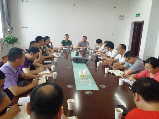 学院召开安全工作会议暨南院搬迁协调会