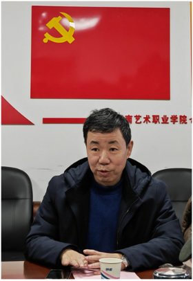 舞蹈系党支部召开党史学习教育专题组织生活会