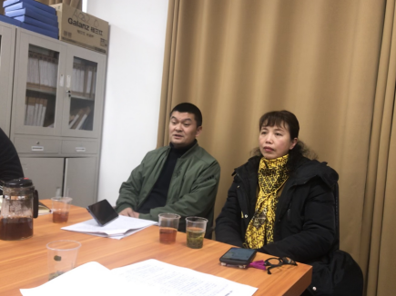 图书馆培训部党支部召开组织生活会暨民主评议党员大会