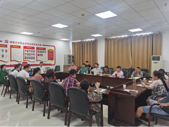 学院开展2021年春季学期期末教学检查