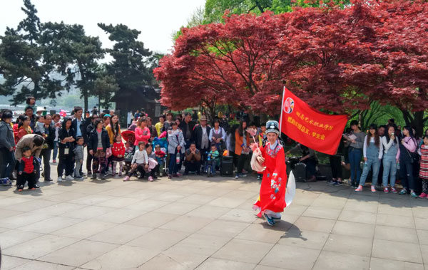 戏剧系成功举办“文艺演出进社区暨招生宣传主题日”活动