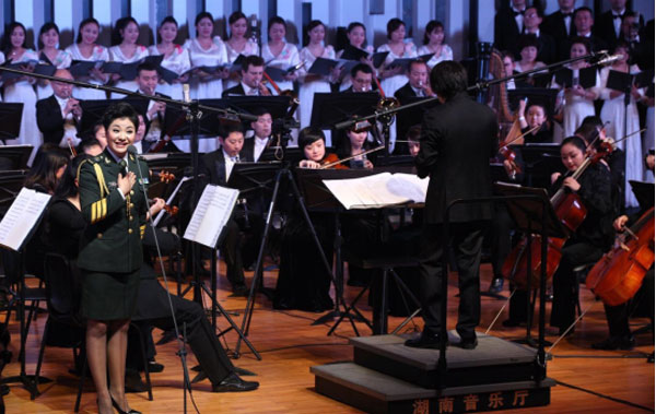 新浪—湘音唱湘情——王丽达湖南个人独唱音乐会成功举行