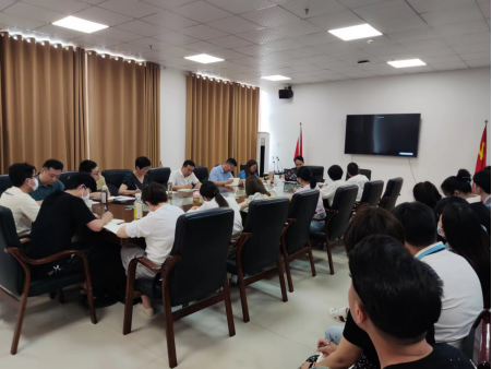 数字产业学院党支部举行6月主题党日活动暨全体党员大会