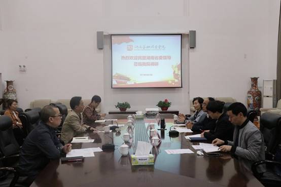 民盟湖南省委来我院调研