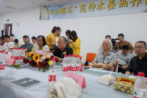 “半山醒石”范仲水墨画作品展研讨会在SUNBET举行