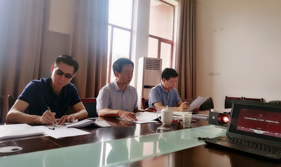 我院召开国家艺术基金“花鼓戏声腔表演人才培养”实施情况汇报会