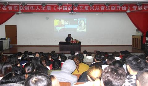 李盾：中国文艺复兴从音乐剧开始