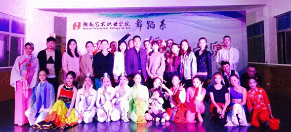 舞蹈系举办第九届舞蹈大赛