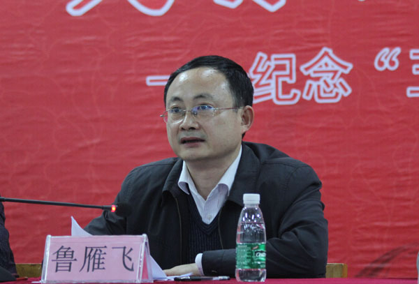 学院召开纪念五四运动95周年暨2013年度共青团工作表彰大会