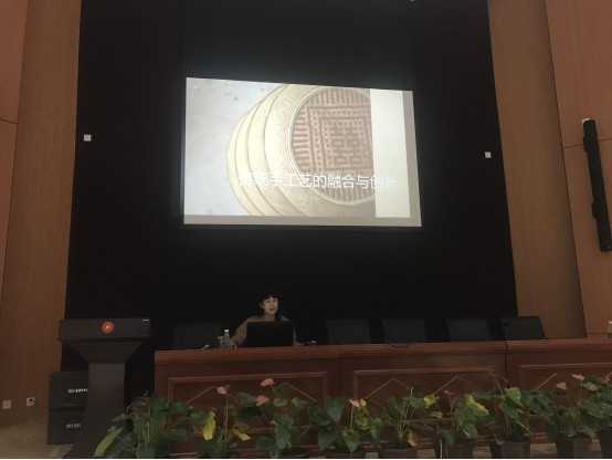 美术系举办教师系列讲座