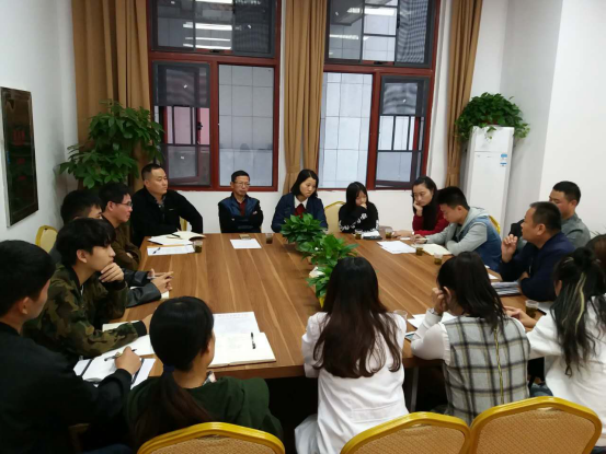 松雅校区伙食监督委员会召开第一次会议