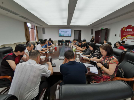 学院召开校史馆建设工作启动会