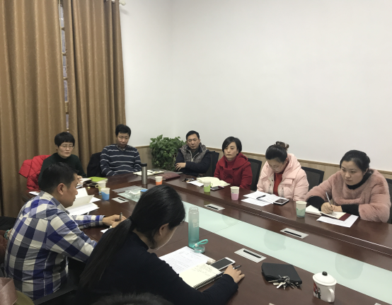 机关党支部召开2017年度民主生活会