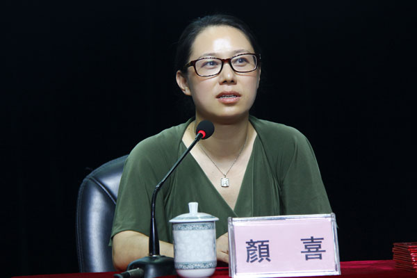 “2013湖南青年戏曲演员研修班”圆满结束