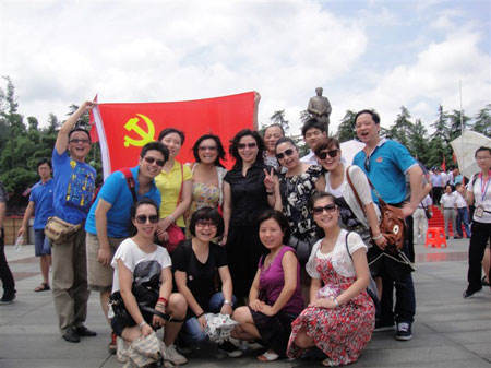 社文系党支部开展纪念建党90周年韶山行活动