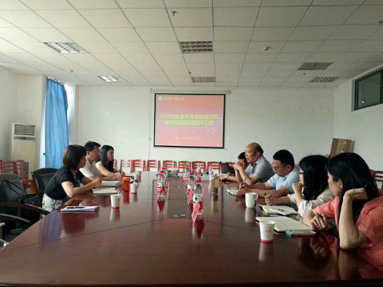 科研处赴湖南第一师范学院交流学习
