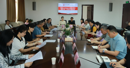 海南省文化艺术学校来SUNBET调研