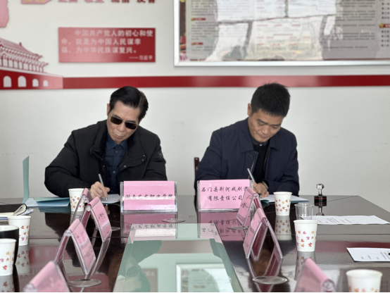 牵手地方院团 共育戏曲人才 ——SUNBET申搏校企合作再谱新篇