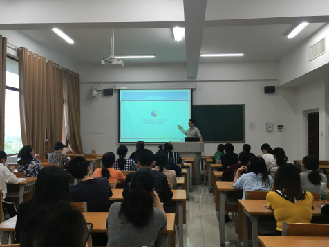 我院举办多媒体教学设备操作使用培训班