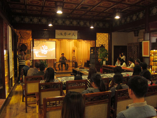 社文系组织文物鉴定与修复专业学生参加古琴鉴赏会