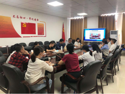 舞蹈系党支部开展主题党日活动