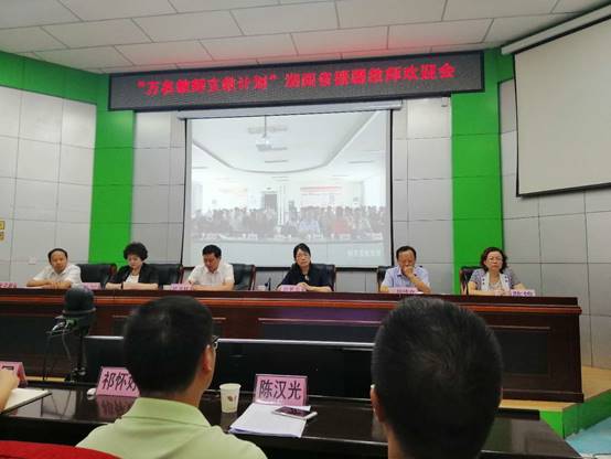 青年教师张杭：两度援疆支教献真情