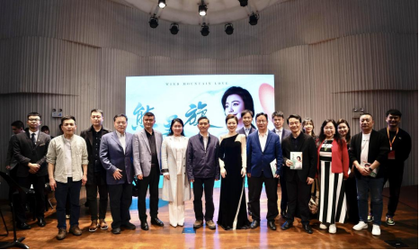 戏剧学院教师熊曼旋“风·山·爱”独唱音乐会精彩上演