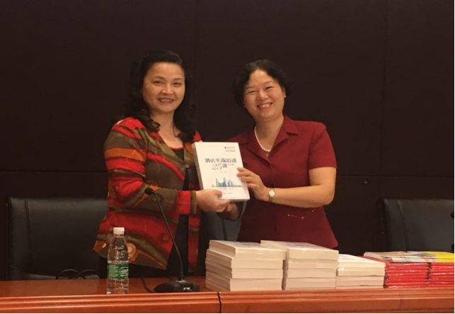 社文系成功举办“匠心杯”主题客房竞赛