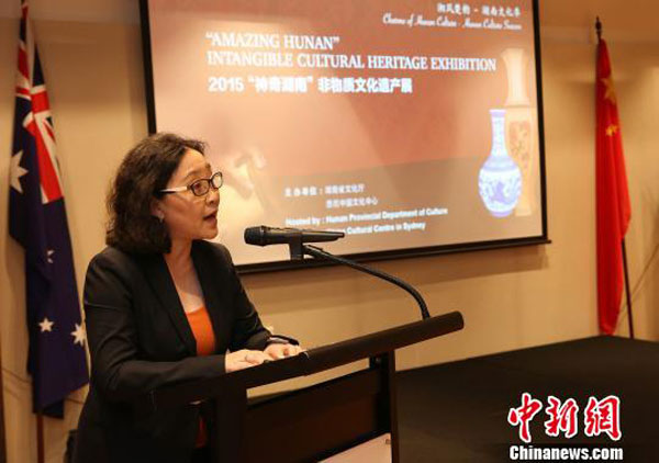 中国新闻网—神奇湖南”非物质文化遗产展在悉尼开幕（图）