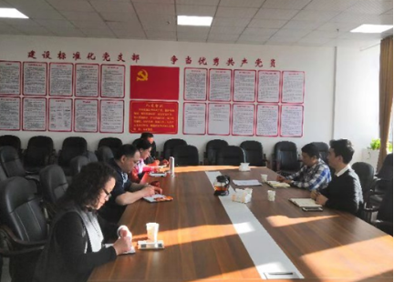 发展规划处赴文旅系调研学习