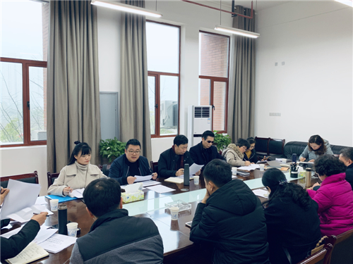 学院集中部署2019年春季教学设备采购和期末教学场地暨实习（实训）场地维护工作