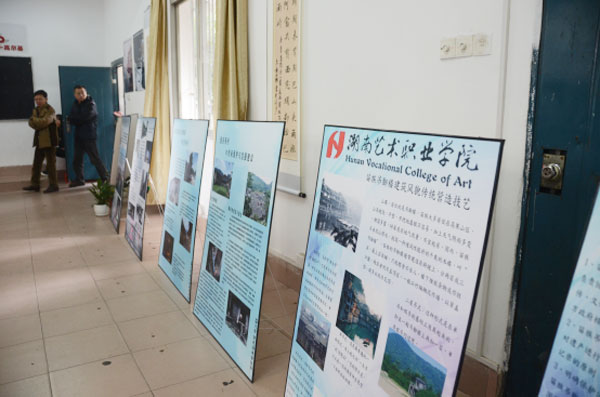 社文系成功举办文化事业管理专业毕业作品展