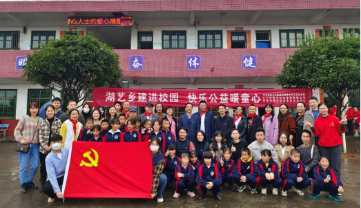 院领导带队赴温塘村开展志愿服务活动