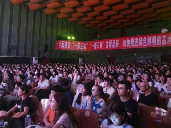 音乐剧《妈妈再爱我一次》在南华大学温情上演