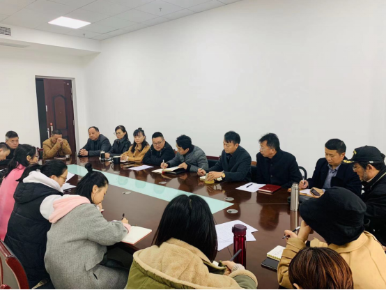 教务党支部召开支委换届选举大会