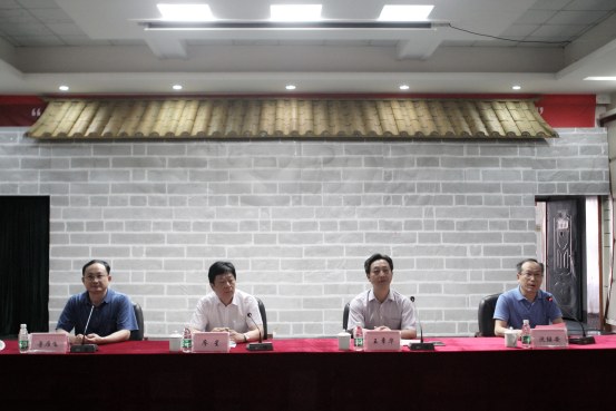 学院召开干部会议宣布干部任职决定