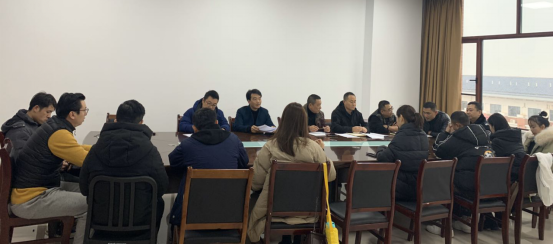 学院召开2020年央视春晚演出协调会