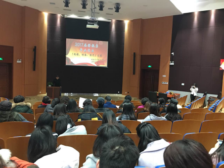 影视系成功举行2017届毕业生艺术实践成果汇报