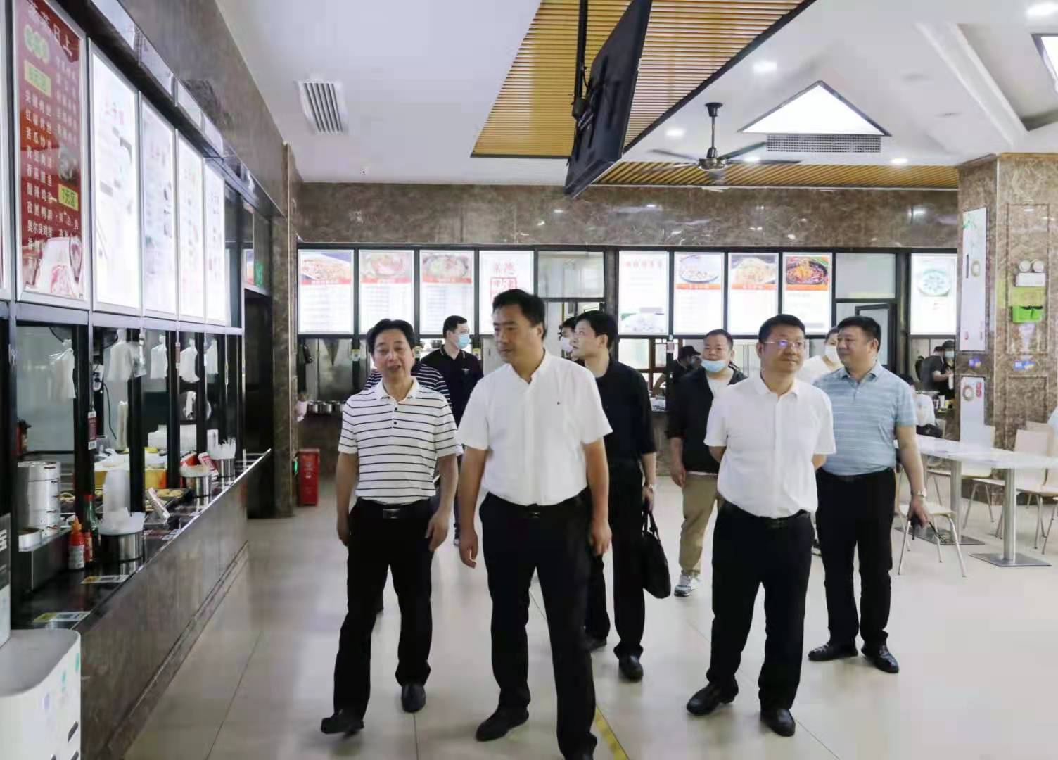 省文旅厅副厅长尚斌一行莅临我院检查安全生产工作