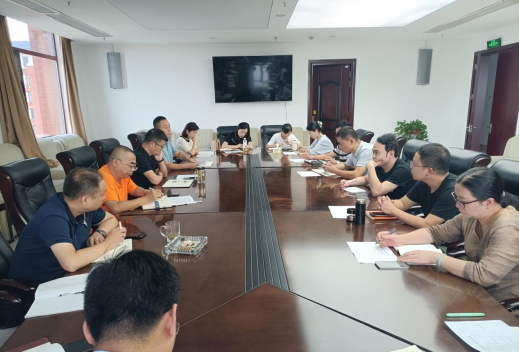 SUNBET召开2023年秋季学期学生返校工作部署会